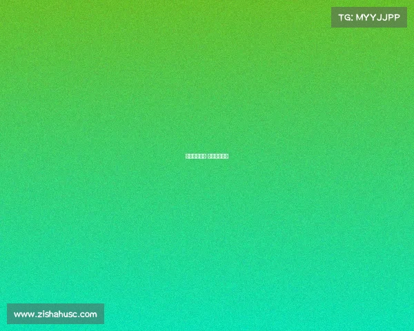 近日乒乓赛事 乒乓最近赛况