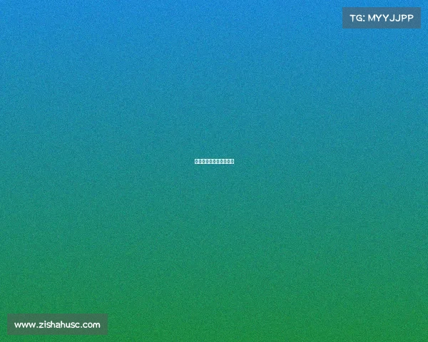 鲁能赛事对河内人的影响